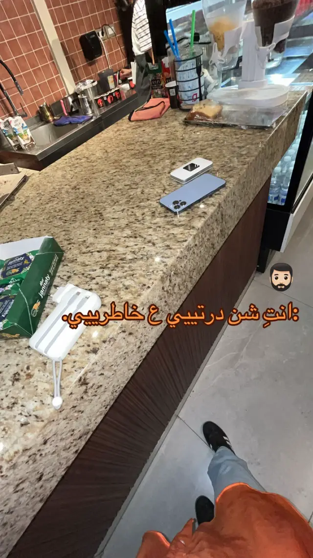 ❤️‍🩹#ليبيا🇱🇾 #اكسبلوررررر #هشتاك_تيك_توك #العجيلات_الزاويه_صبراتة_طرابلس 