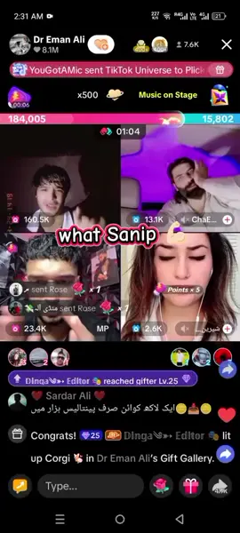 well played#dremanalilive #tiktok #foryourpage #fypシ゚viral #foryourpage @Dr Eman Ali @MP @Salman 