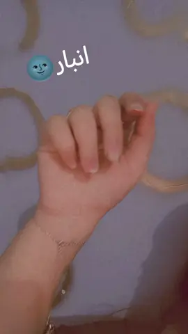#صعدوووووووووو_لايكات_لاتقصرو #❤🥲 