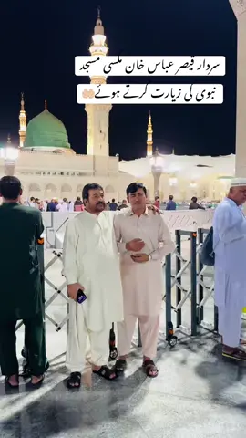 #ظہیر #ڈرائیور_گروپ_مکہ_مدینہ #bus_driver_makkah_madina #100kflowers_bus_driver_ksa 
