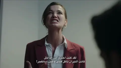 😔😔😔 #القضاء #جيلين #اكسبلورexplore 