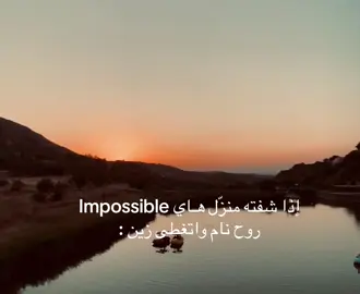ريبوستتتت ! #foryoupage #impossible #f 