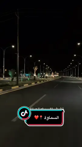 #CapCut #الشعب_الصيني_ماله_حل #السماوة #لايك #متابعة 