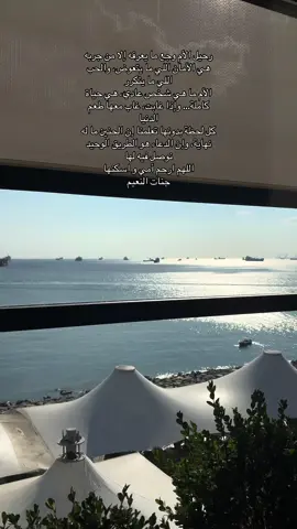 #فقدان #فقدان_الام #الام 