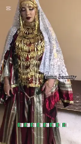 #الملحفة_الغرداوية #اللباس_التقليدي_الجزائري #تقاليد_جزائرية #اعراس_جزائرية #تصديرة_العروس_الجزائرية 