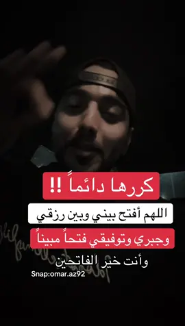 #الخبر #الشرقيه_الخبر_الدمام #الشرقيه 