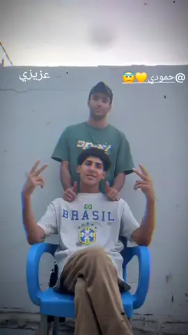 #CapCut @حمودي 💛😇 #تفاعل #مشاهير_تيك_توك #اضافه #لايك 