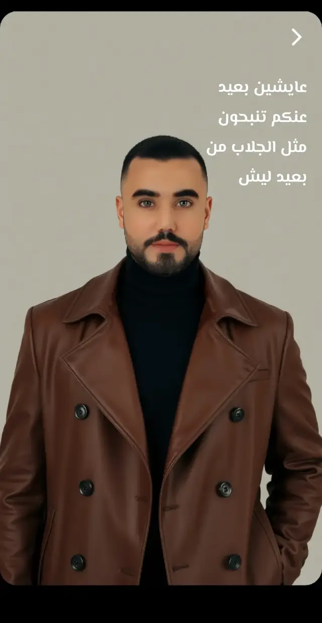 #ترندات_تيك_توك_جديدةاكسبلوووور #الشعب_الصيني_ماله_حل #كركوك. 