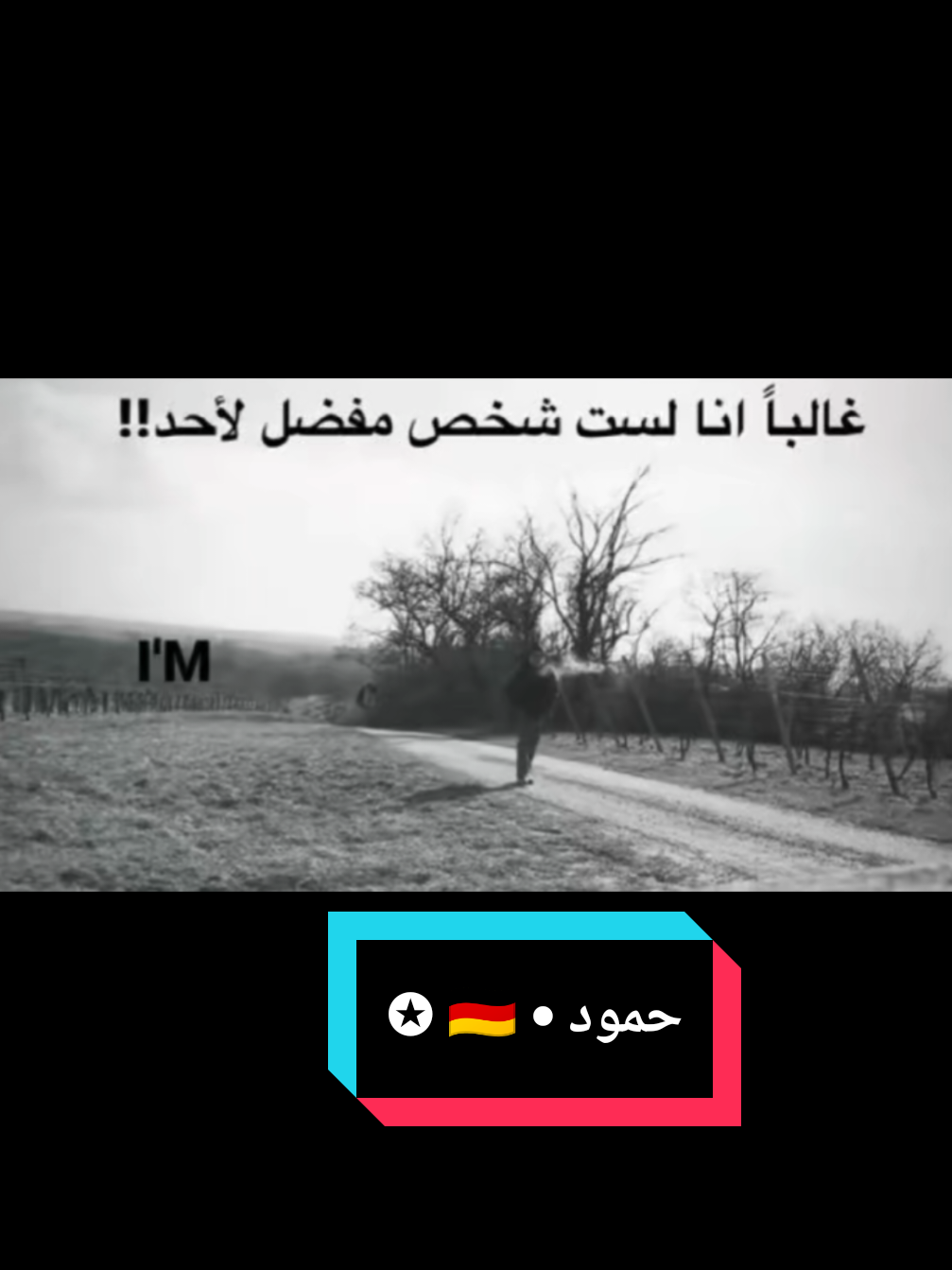 #؟ 