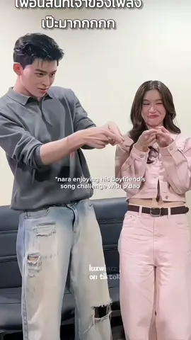 📸: hellooo?? do i not exist?? #pondphuwin #ppnaravit #phuwintang #fyp #trending @zzdaozz 