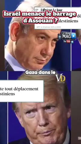 Israël menace le barrage d’Assouan ? L’Égypte en état d’alerte ! Tension maximale entre l’Égypte et Israël ! Un rapport militaire israélien évoque l’hypothèse d’une attaque contre le Haut Barrage d’Assouan, une infrastructure vitale pour l’Égypte. Un tel scénario pourrait provoquer des inondations dévastatrices et des millions de morts. Le gouvernement égyptien dénonce des spéculations irresponsables, mais l’affaire ravive les inquiétudes au Moyen-Orient. 👉 Que cache réellement cette menace ? Analyse complète dans cette vidéo. --- 🔖 Tags #Égypte #Israël #BarrageAssouan #MoyenOrient #Conflit     