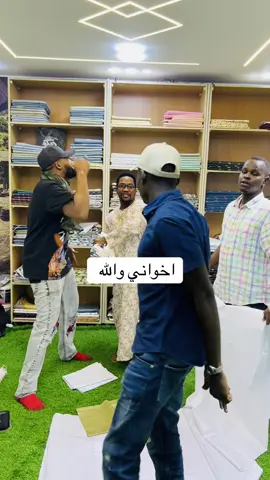 #اسبانيا🇪🇸_ايطاليا🇮🇹_البرتغال🇵🇹_فرنسا🇫🇷 #فرنسا🇨🇵_بلجيكا🇧🇪_المانيا🇩🇪_اسبانيا🇪🇸 #الشعب_الصيني_ماله_حل😂😂 