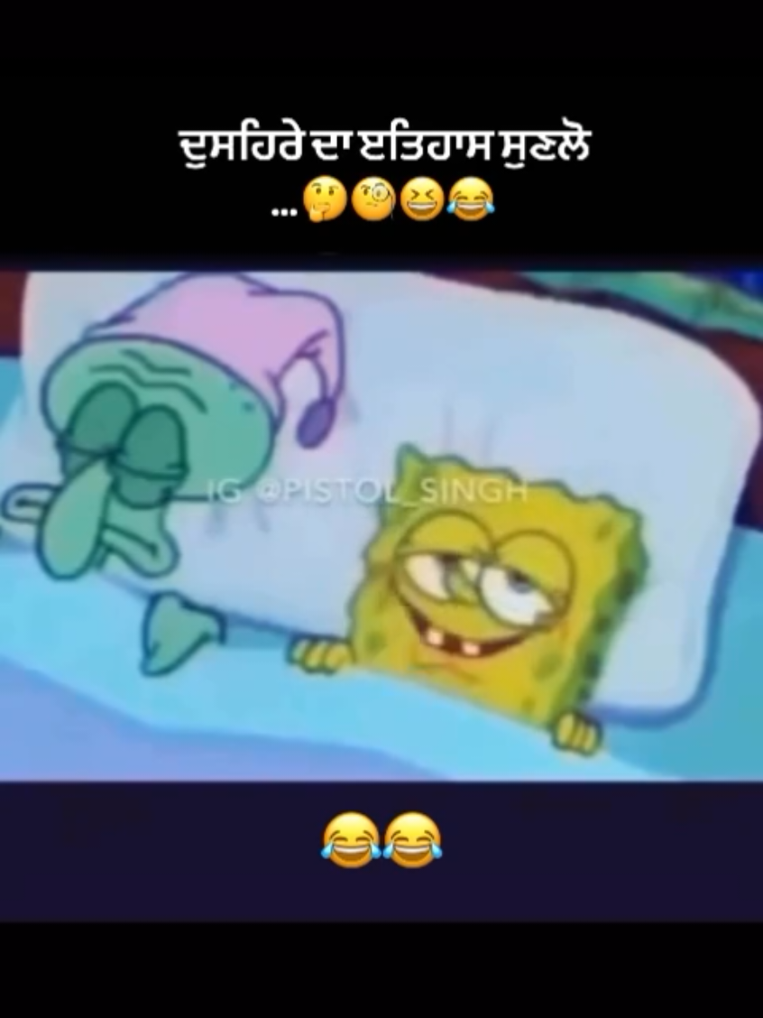 😂😂😂😂 #Diwali #canada #foryou #dushera #punjabi 