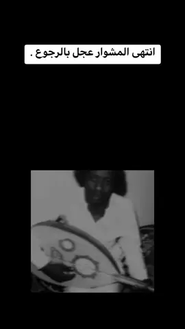 #عبدالله_السالم 