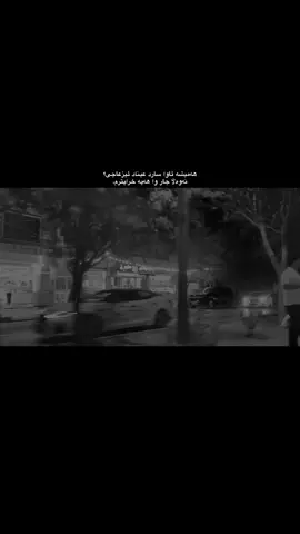 خراپترم🖤#kalar #foryoupage #foryou 