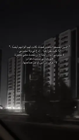 #الشعب_الصيني_ماله_حل😂😂😂 #explorerاكسبلور🔥 