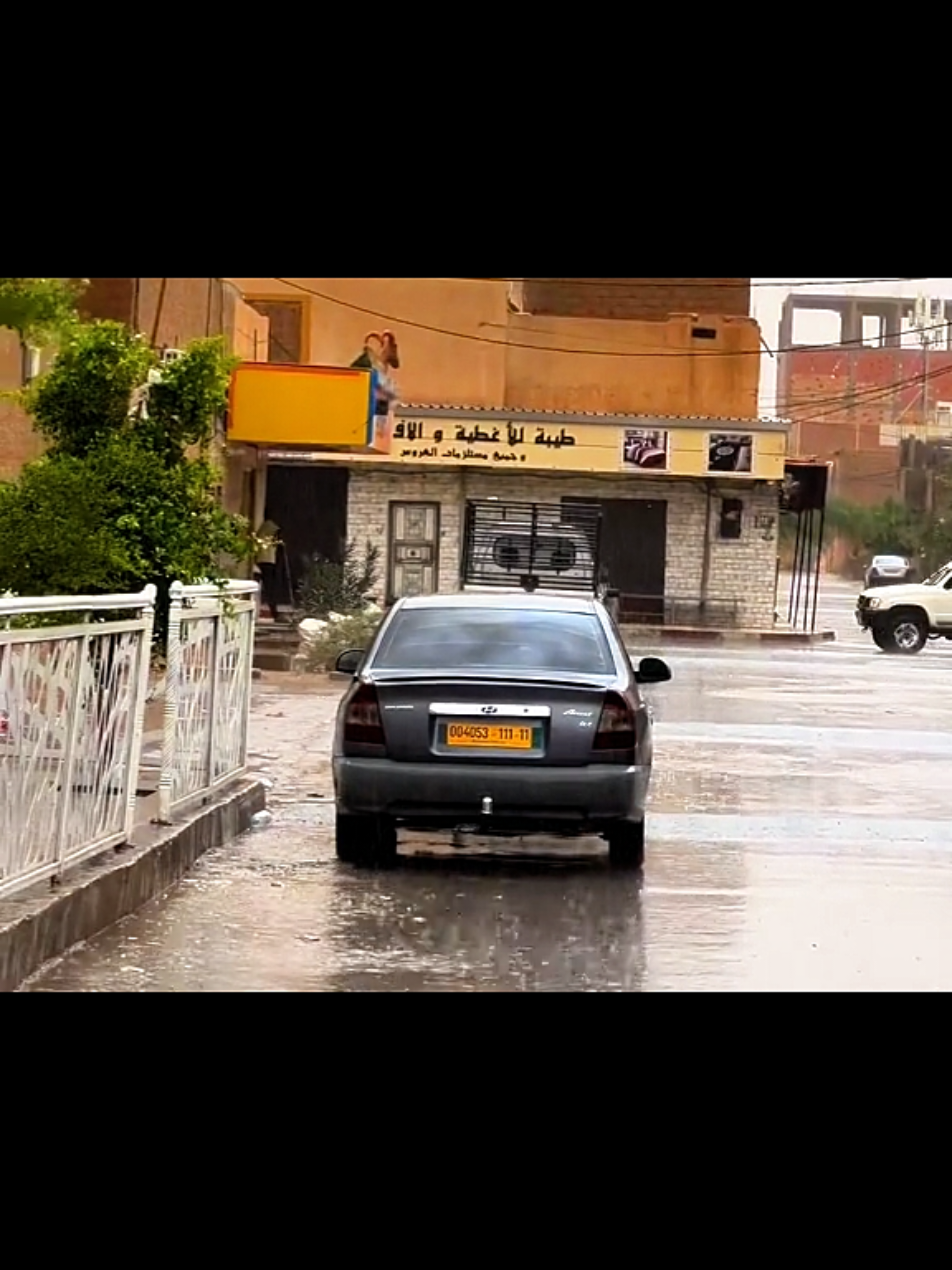 #اقتباسات #عبارات #fyp #fypシ゚ 