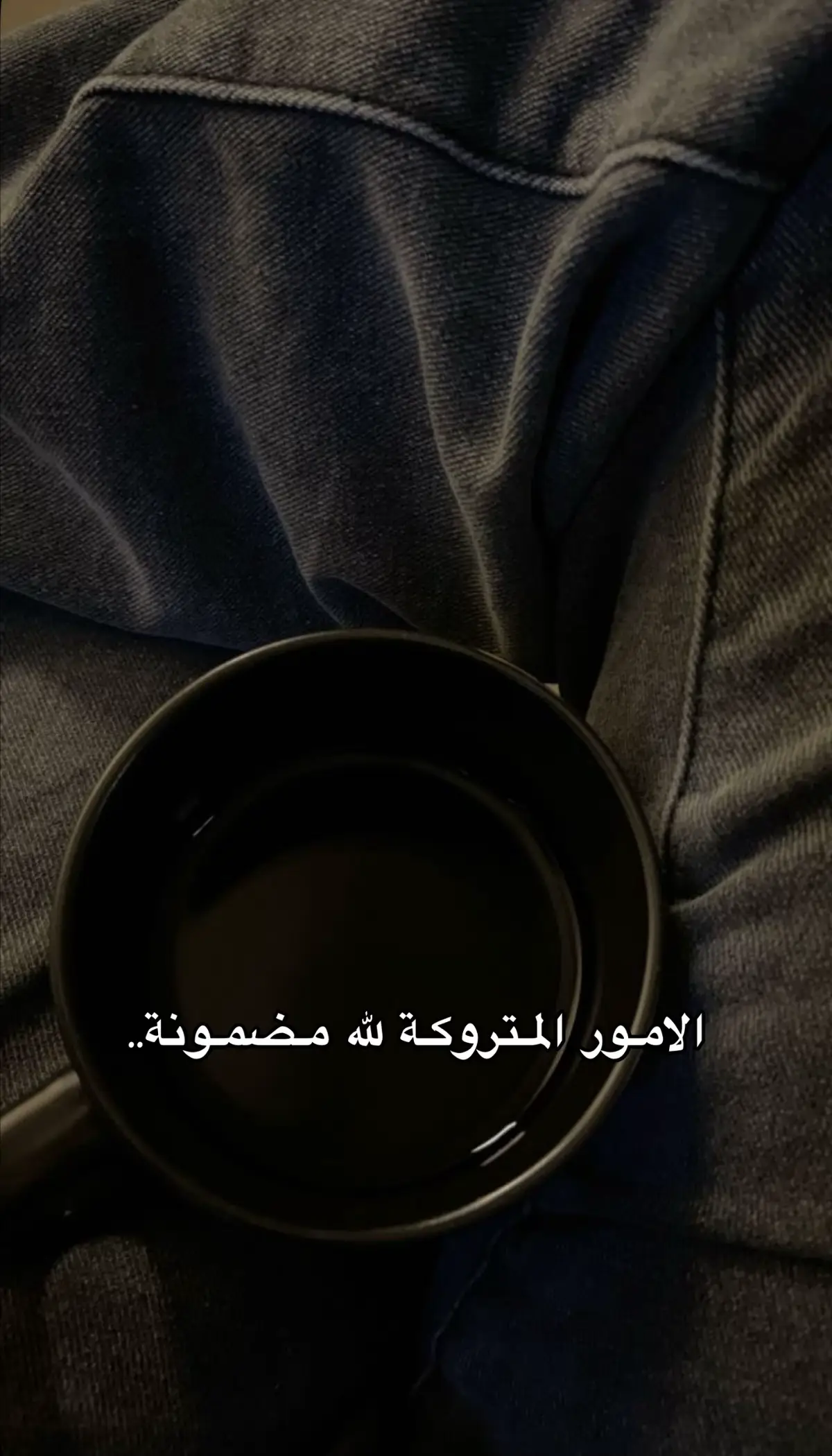 #creatorsearchinsights  #islamic_video  #الشعب_الصيني_ماله_حل😂😂  #اكسبلور  #alhamdulillah  