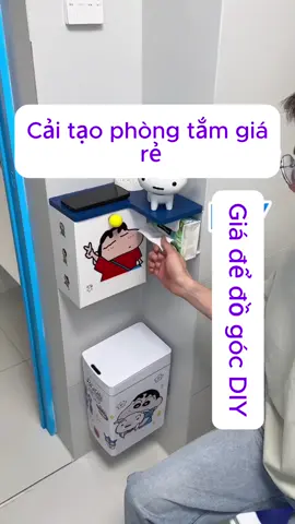 Có lúc đổi cách nghĩ khi mua đồ 