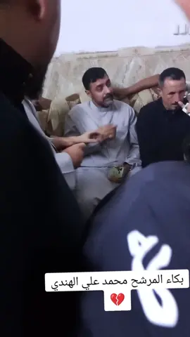 #@العكيد البدراني ☑️ @الفنان محمد الملاعلي ✔️ @سبعاوي✅️ #المرشح محمد علي جاسم الهندي 