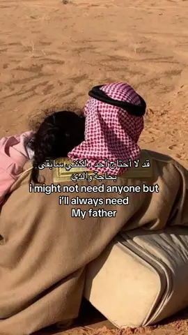 #اكسبلور #fyp #foryou #foryoupage #fy 