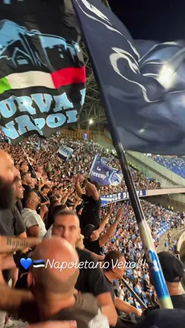 #stadiomaradona 💙  💙#napolicampione #napoli1926 💙🇪🇪