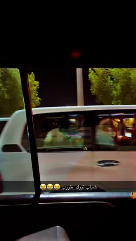 #تبوك 