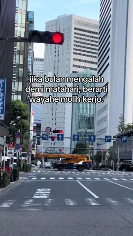 tembus esuk wo #jishusei🇯🇵🇲🇨 #kenshuseijapan🇮🇩🇯🇵🎌 #akuuripan #fypdonggggggg #fyppppppppppppppppppppppp 