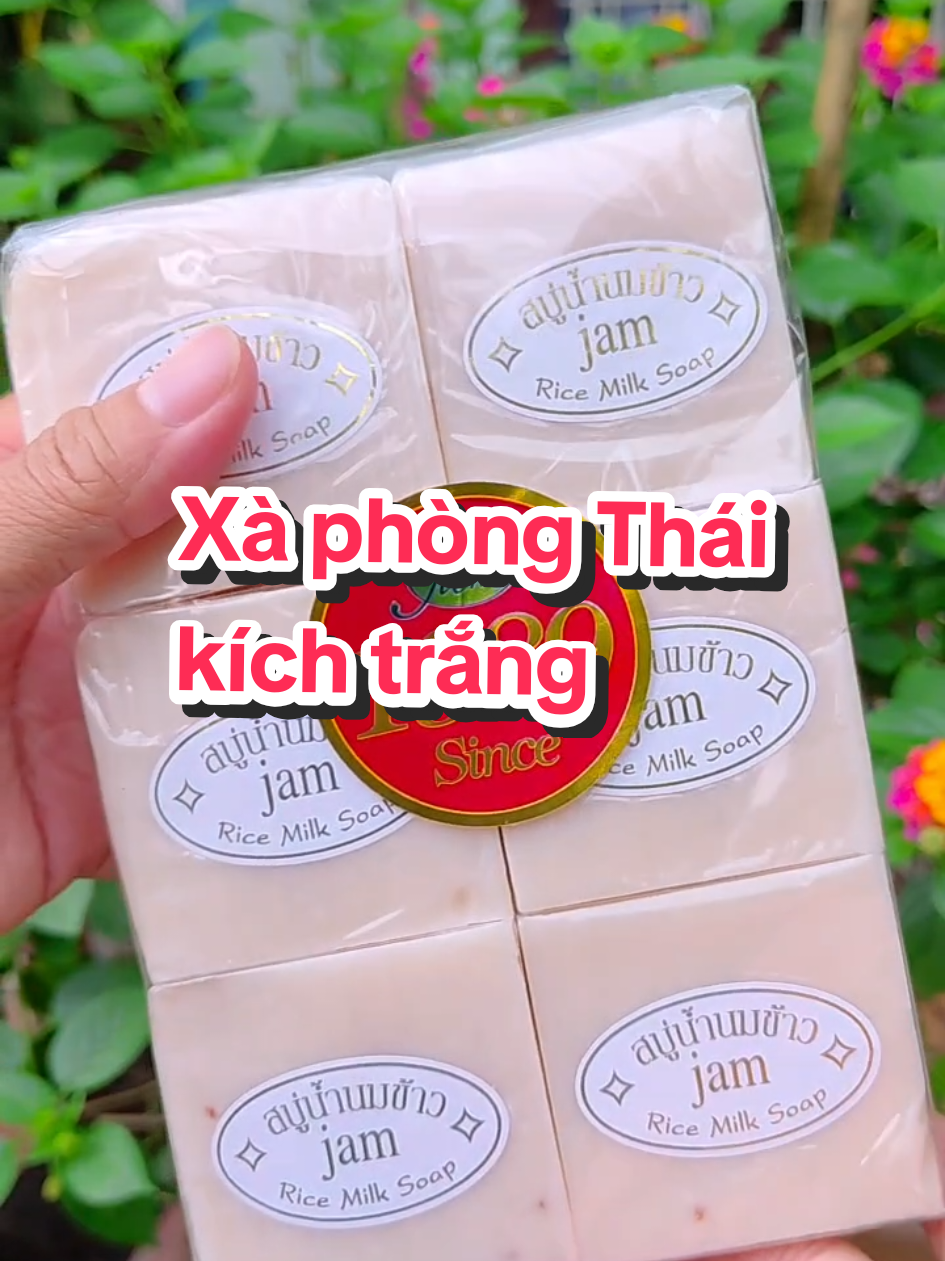 Xà phòng cám gạo kích trắng của Thái #xaphongkichtrang #giadungmetin13 #xuhuong #xaphongtamtrang #xaphongtamthailan 