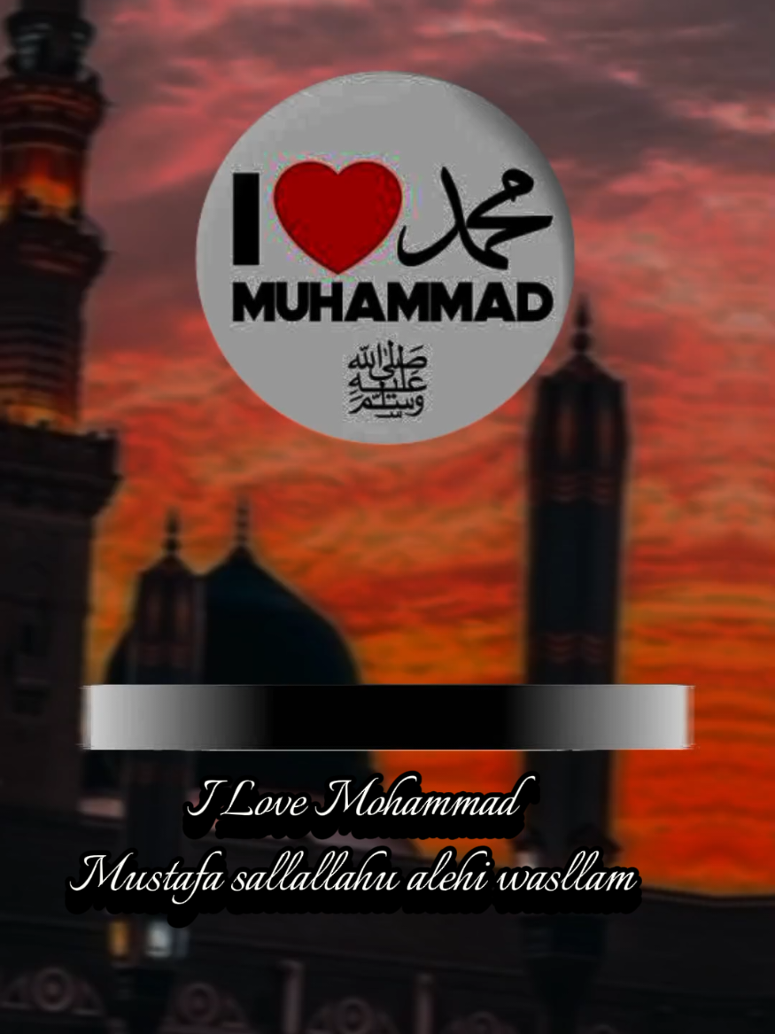 pyare nabi ka pyaranaam ✿Mrs.࿐Mushtap please unfreeze my account  #allah #mohammed #foryou #foryoupage #creatorsearchinsights 