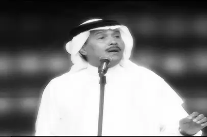 #محمد_عبده #اكسبلور 