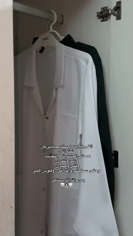 اعظم إنجازاتي 🤍 #اكسبلور #fouryou #طب_اسنان #دكتورة #الشعب_الصيني_ماله_حل😂😂 