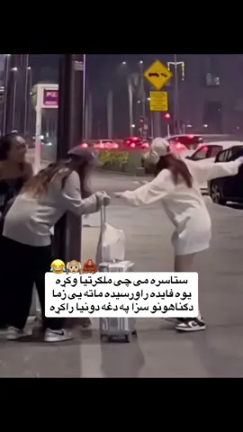 #v #😁            @𝒁𝒂𝑹𝒂ʚϊɞ 