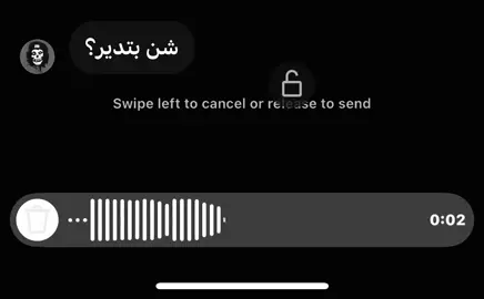 تمام هكي😂!#pov #libya🇱🇾 #شعب_الصيني_ماله_حل😂😂 #fypシ 
