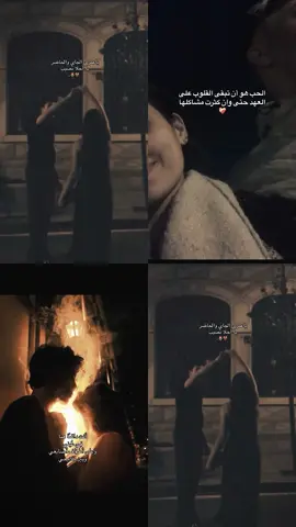 حتي لو كان لدي مليوُن خيار سأظل أختاركَ دائما'💍❤️.#اكسبلور #تصميمي #ارزقنا_يا_الله_قلبًا_مُتعلقًا_بك #اكسبلور 