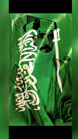 #عزنا_وفخرنا #السعودية #مكة #اليوم_الوطني_السعودي_95 