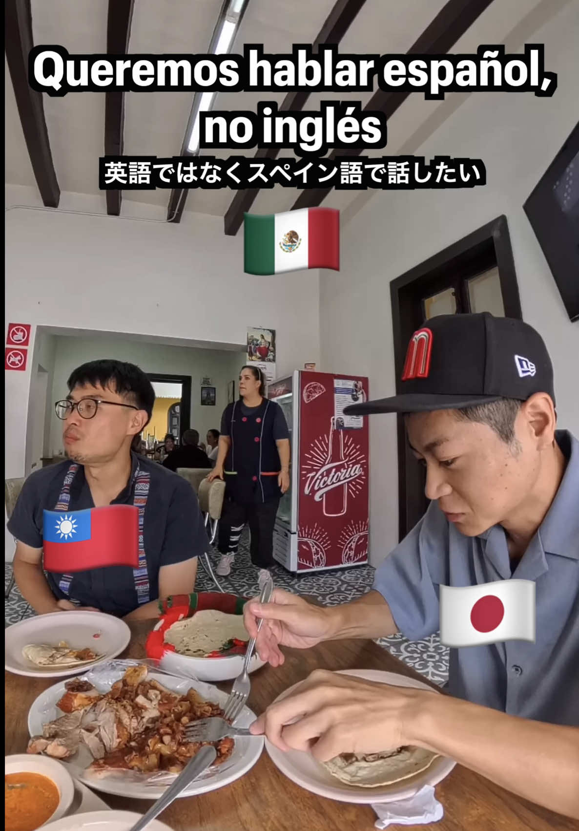 Queremos hablar español 🗣️🇲🇽 #mexico #español #tacos #comidamexicana #japon 