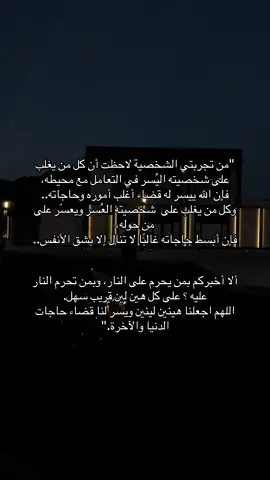 #explore #fyp #fypシ゚ #foryoupage #fyppppppppppppppppppppppp 