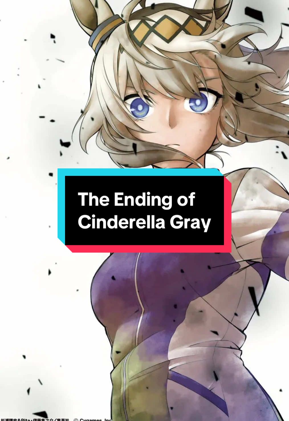 #greenscreen #manga #anime #umamusume #theory 