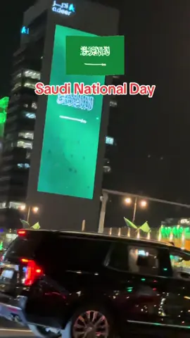 Saudi National Day ❤️ Sara Kabi ❤️🇸🇦 #khobar  #khobar_vibes  #saudiarabia  #saudinationalday  #sarakabi 