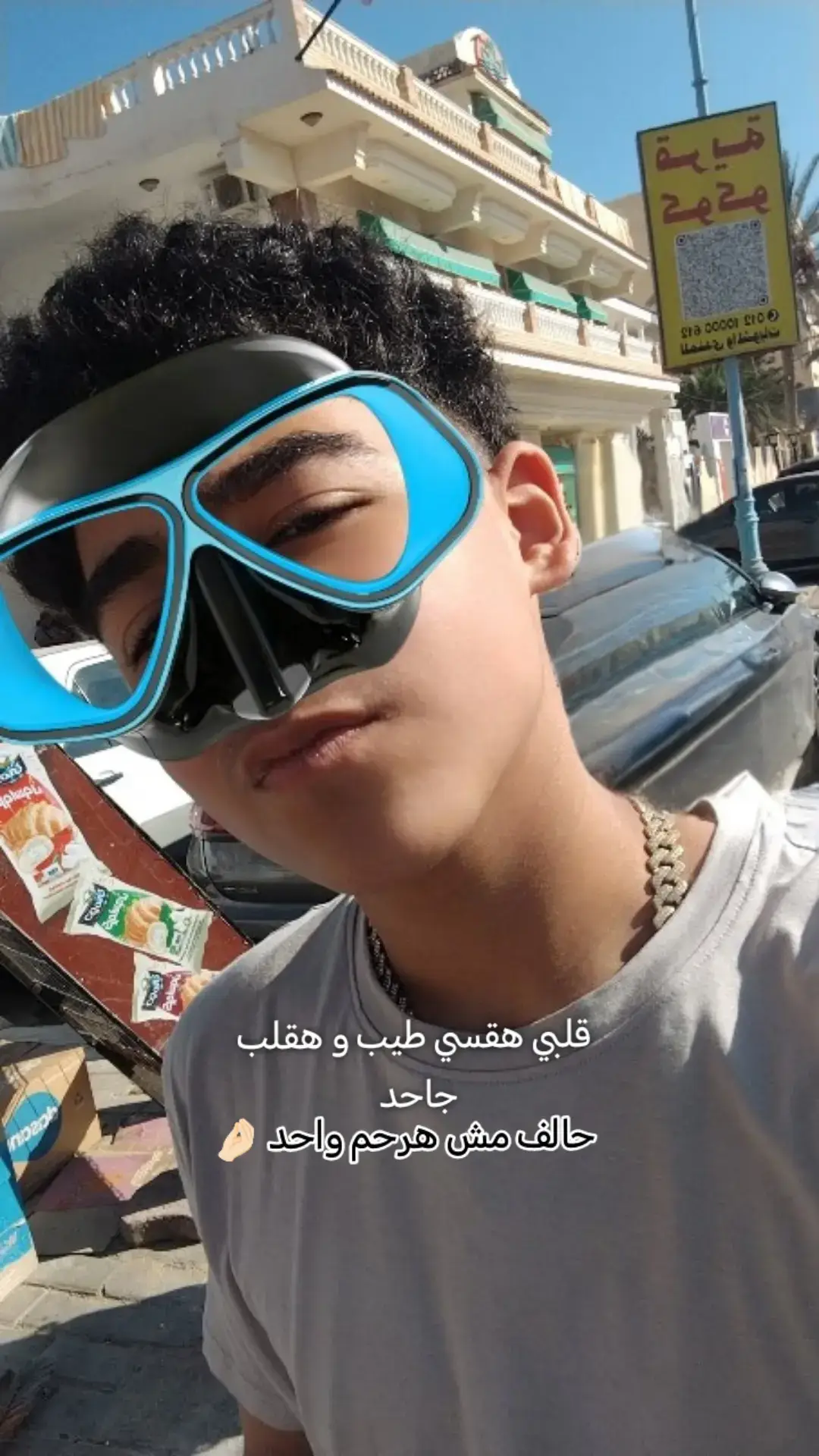 #fypシ 🤌🏻🕐