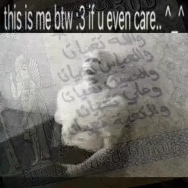 والمسيحح تعبان💔😓#viral #تفكير_مفرط #تفكير_عميق😮‍💨 #الوسواس_القهري_الافكار_السلبية_علاج #تصميم_فيديوهات🎶🎤🎬 