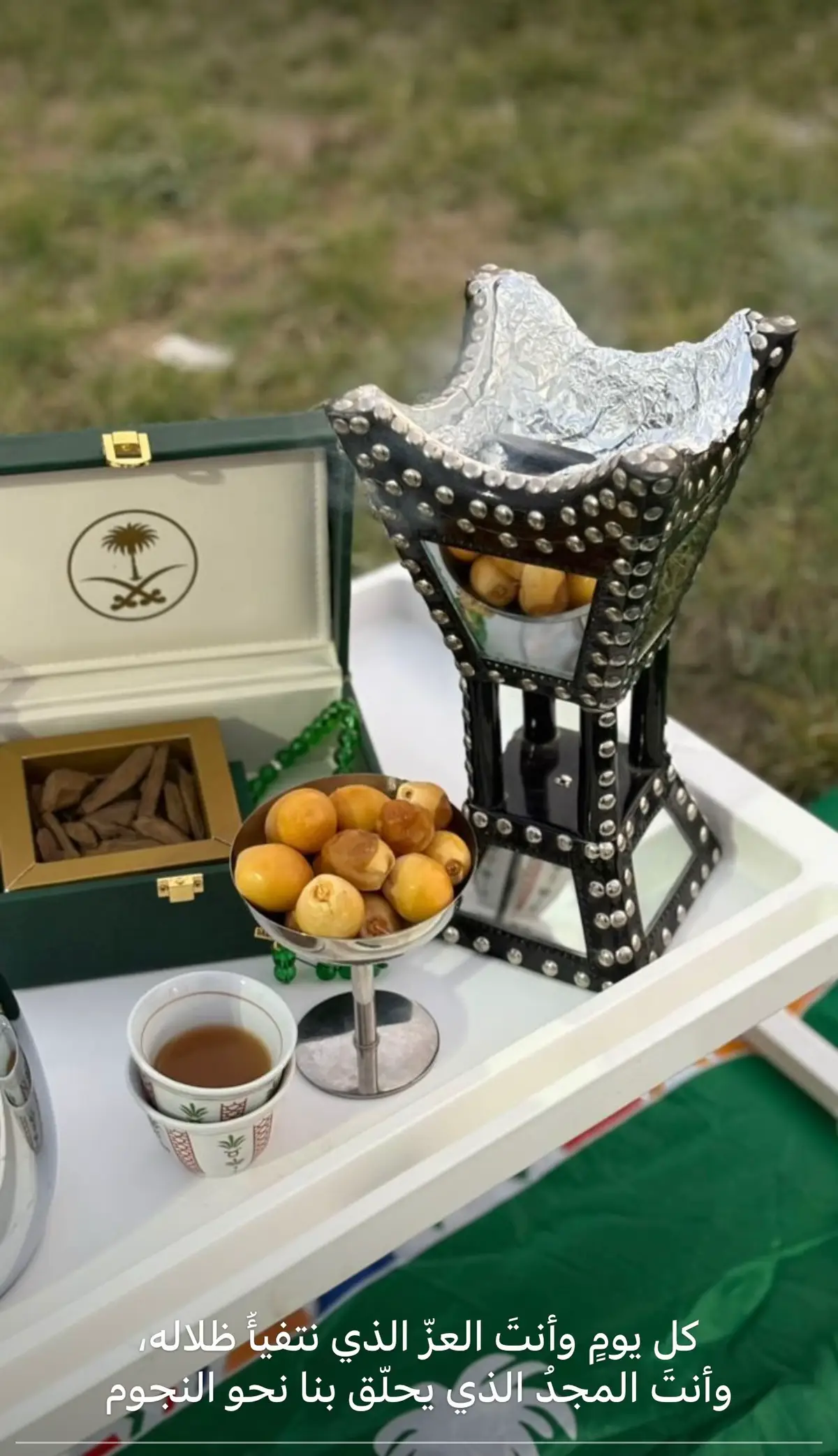 #جدة_الان🌊🥹♥️♥️ 