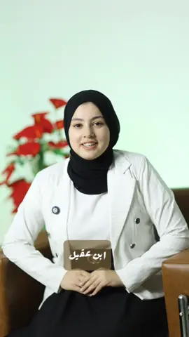 يامن إشتقت للبيت رسول لله أقبل 🕋🕊️