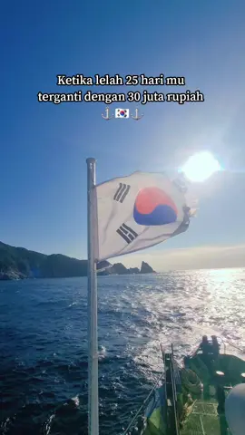 화이팅 💪 #pmikorea🇮🇩♡🇰🇷 #tkikorea🇰🇷🇮🇩 #fishingkorea🇲🇨🇰🇷 #gtogkoreaselatan🇲🇨🇰🇷 #koreaselatan🇮🇩🇰🇷 