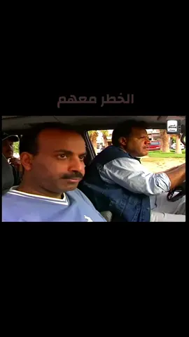 #الشعب_الصيني_ماله_حل😂😂 #creatorsearch #اكشن #كوميديا #عيال_قريه 
