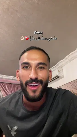 #maghrabydawla #hussien_elmaghraby #مغربي_دولة #حسين_المغربيي #احمد_سعد 