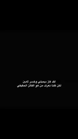 #fcbarcelon #برشلونه #رافينيا 