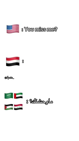 حمود السمه😔🌷… #اليمن #fypシ #حمود_السمه 