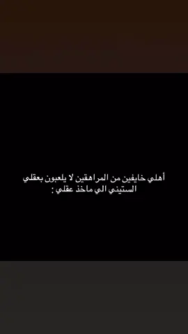 #كمال_الحيدري #فلسفة #دين #اكسبلور #قصائد 